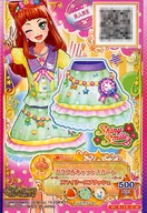 5-14-①-★[CP]：カラフルキャットスカート