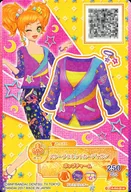 4-64-4-a [P] : Star Planet Cardigan / Yuzu Nikaido