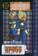 501[プリズム]：ベジータ＆トランクス