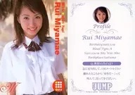 001[ホイル仕様]：宮前るい/ホイル仕様/週刊ヤングジャンプ SPECIAL PROJECT IDOL W VISUAL TRADING CARDS 制コレ 2001 7up !
