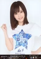 山本彩/上半身/BD・DVD封入特典生写真
