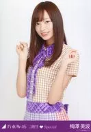 Minami Umezawa / Upper Body / Guruguru Curtain Costume / 3rd Generation Special