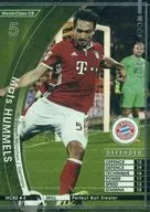 WCB2 [WORLD CLASS CB] : [Código no garantizado] Mats Hummers