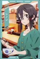 Shinon (plain clothes)