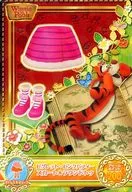 MC2-22 [Normal] : Piglet, Pink Puffy Skirt & Round Toe