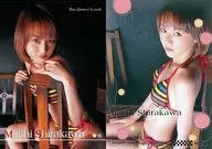RG-13 : Shirakawa 茉知 / Regular card / race queen a la mode