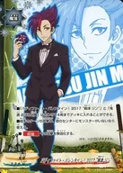PR/0346[PR]：バディファイト・バレンタイン!2017“禍津 ジン”