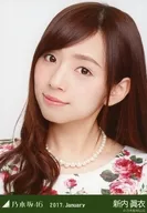 Mai Shinuchi / Bust Up Christmas Live Costume 1 / Nogizaka46 2017. January Venue Only Random Official photo
