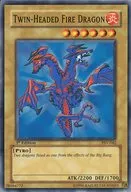 PSV 042 [N] : Dragón de fuego ed Fire Dragon/Big Bang Dragon