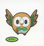 Rowlet