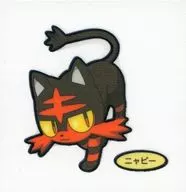 Litten