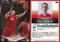 116[レギュラーカード]：サム・ウィラード