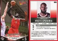 117 [Regular Card] : Olu Ashaolu