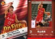 OF31 [Insert Card] : Takaya Sasayama
