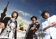 Daisuke Hirakawa, Takaya Kuroda, Toshiyuki Toyonaga / Landscape, Kneecap, Costume, Black, White, Toyonaga Double-Handed, Frog Plush toy, Sky, Sky Tree / Voice Actor Event 「 King's Jungle The 100 th 」 Bromide