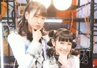 Hana Matsuoka / Imamura Maria / CDs 「 Bug is good, 」 7netshopping privilege