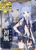 HATSUKAZE (MODERATELY DAMAGED) (ARMORED ↓)(↑)