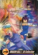 248 : ゴジータ / Vegeta