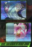 335:孫悟空VS小春