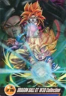 376:孙悟空惊涛骇浪超赛亚人4ゴジータ