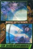 378 : "Sun Wukong vs. Cho-17"