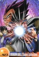 427：ドラゴンボールZ-サイヤ人編-