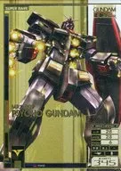 GCB 03 - ME 003 Super Rare (SR) : Psycho Gundam