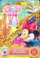 MCP-02[プロモーション]：ミニー・フラワーコサージュブラウス