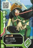 BHA-PR [R] : Asui Tsuyu
