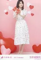 Ikuta Erika / Whole Body / "2017. Valentine" Official photo aleatoria limitada al lugar