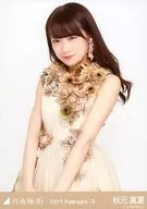 Manatsu Akimoto / Upper Body Special Costume 4 / "2017. February-II" WebShop Limited Random Official photo