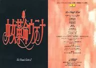 5普通:卡片列表5
