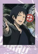 No. 06 : Rinya Orihara