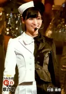 村雲颯香/ライブフォト/DVD・Blu-ray「第6回 AKB48紅白対抗歌合戦」封入特典生写真