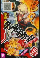BHA-04-023[R]：爆豪勝己(キャラクターサイン入り)