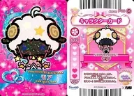 Apron P00-55 [-] : SHOW BY ROCK!! / More