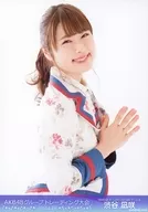 涉穀風平浪靜咲/上半身/"2017.02.25"/AKB48組生寫真銷售會(AKB48組交換式大賽)會場限定生寫真