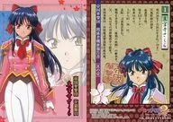 1 [normal card] : Sakura Shin Miyadera