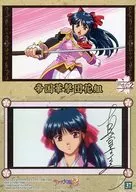 37 [Normal Card] : Teikoku Kagedan Hanagumi