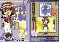 83[普通卡片]:神崎松原堇