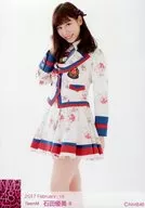 B : Yumi ISHIDA / 2017 February-rd Random Official photo