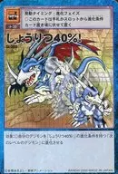 St-308：しょうりつ40%!