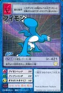 St-520:航母
