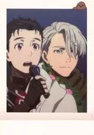 10 : Yukari Katsusei e Victor Nikiforov