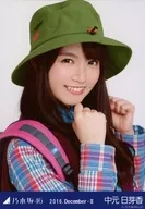 中元日芽香/丰胸登山女孩/乃木坂46 2016.December-II随机生写真