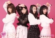 5971：私立恵比寿中学/集合(4人)/King Of Gakugeeeekaiえびロゴ/クリスマス大学芸会 2016 「エビ中のオーシャンズガイド」 (1日目)公演販売公式生写真