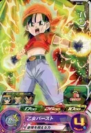 SH3-45[コモン]：パン