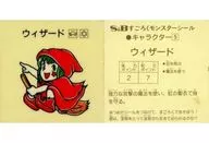 Character Chter 5 : Asistente (montaje : amarillo claro)