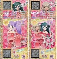 P-263/H-P-024[R]：はんなりみやびキラキラスカート/はんなりみやびキラキラヘアアクセ/ちり/ペッパー