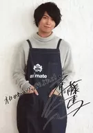 Soma Saito / Above the Knee / Costume Gray / Apron Blue / Denim / Both Hands Pocket / With Print Signature and Message / Original Goods Purchase benefits Bromide (Animate Ver.)